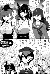 atlanta (kancolle) from kantai collection