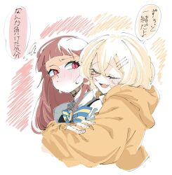 sasayaku you ni koi wo utau fan art