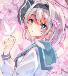 konpaku youmu from touhou