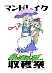 izayoi sakuya from touhou by peroponesosu.