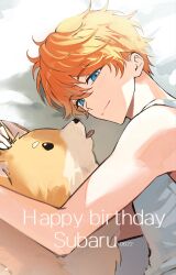 akehoshi subaru from ensemble stars!