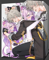 caelus (honkai: star rail) from honkai: star rail by roha