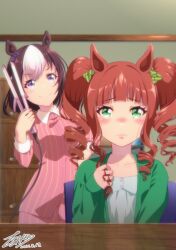 silence suzuka (umamusume) from umamusume
