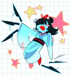 aqua (deltarune) from deltarune