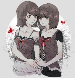amakura mayu from fatal frame