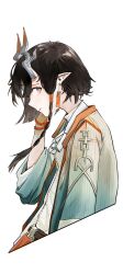 jie (arknights) from arknights
