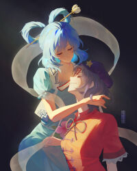 kaku seiga from touhou