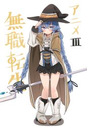 roxy migurdia from mushoku tensei