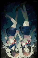 fatal frame fan art