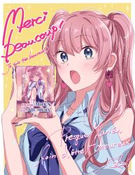 watanabe akari from fuufu ijou koibito miman.