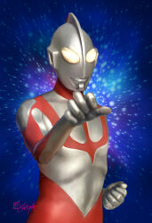 ultraman from shin ultraman