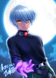 boy (moon) from moon (game)