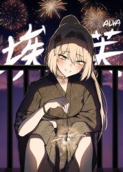 an-94 (girls' frontline) from girls' frontline 2: exilium