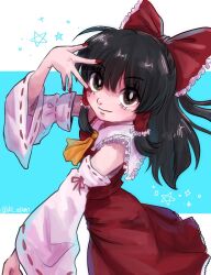 hakurei reimu from touhou