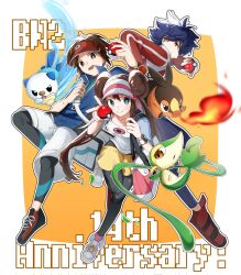 hugh (pokemon) from pokemon