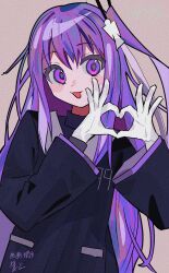 tsukumo shion from utau by yuyu no suke