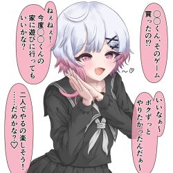 sakuraba ema from mahou shoujo no majo saiban