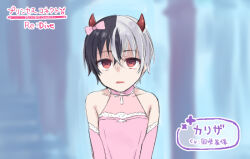 princess connect! fan art