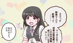 kantai collection fan art