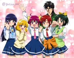 aoki reika from precure