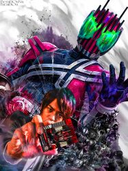 kadoya tsukasa from kamen rider by obakelope0530