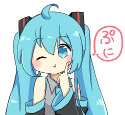 hatsune miku from vocaloid by nukotun