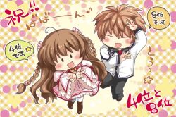 kanbe kotori from rewrite by hinata nonoka