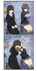 nishizumi maho from girls und panzer by omachi (slabco)