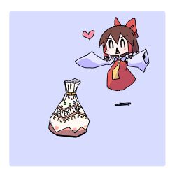 hakurei reimu from cookie (touhou) by psychic parrot