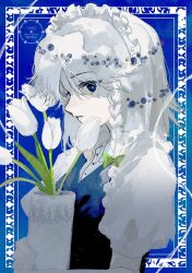 izayoi sakuya from touhou