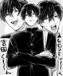 yoshida hirofumi from chainsaw man by shiomiya (moshimoshi102)