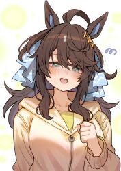daring tact (umamusume) from umamusume