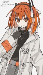 adachi rei from a.i. voice by yuyu no suke