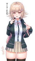 nanami chiaki from danganronpa (series)