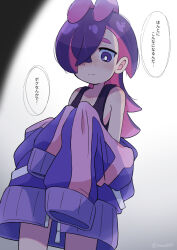 dot (pokemon) from pokemon by rascal (feuille)