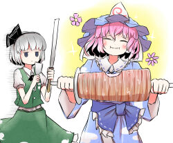 konpaku youmu from touhou by peroponesosu.