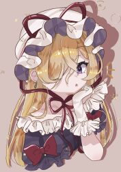 yakumo yukari from touhou