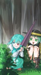 komeiji koishi from touhou
