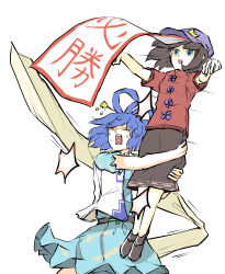 kaku seiga from touhou by peroponesosu.
