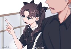 archer (fate) from fate/stay night