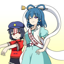 kaku seiga from touhou