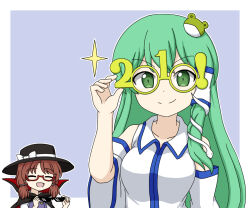 kochiya sanae from touhou