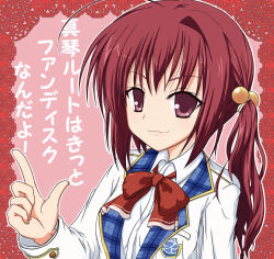 sanjou makoto from noble works