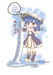 egnigem cenia from ragnarok online
