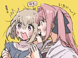 Booru post from safebooru.org