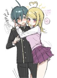 akamatsu kaede from danganronpa (series)