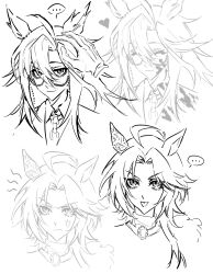dream journey (reminder of dreamland) (umamusume) from umamusume