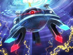 magnezone from pokemon