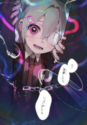 hatsune miku from monitoring (vocaloid)