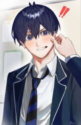 isagi yoichi from blue lock